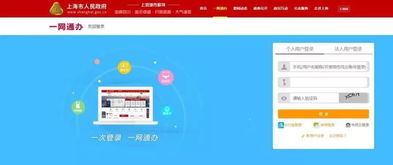 335期澳门管家婆肖码|保证资料解读的准确性与实用性_更换集.5.905